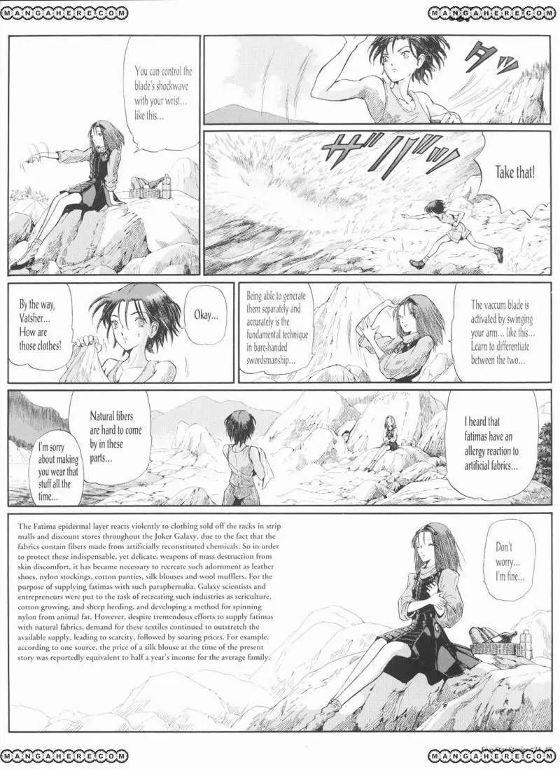 Five Star Monogatari Chapter 24 page 49 - Chapter 24