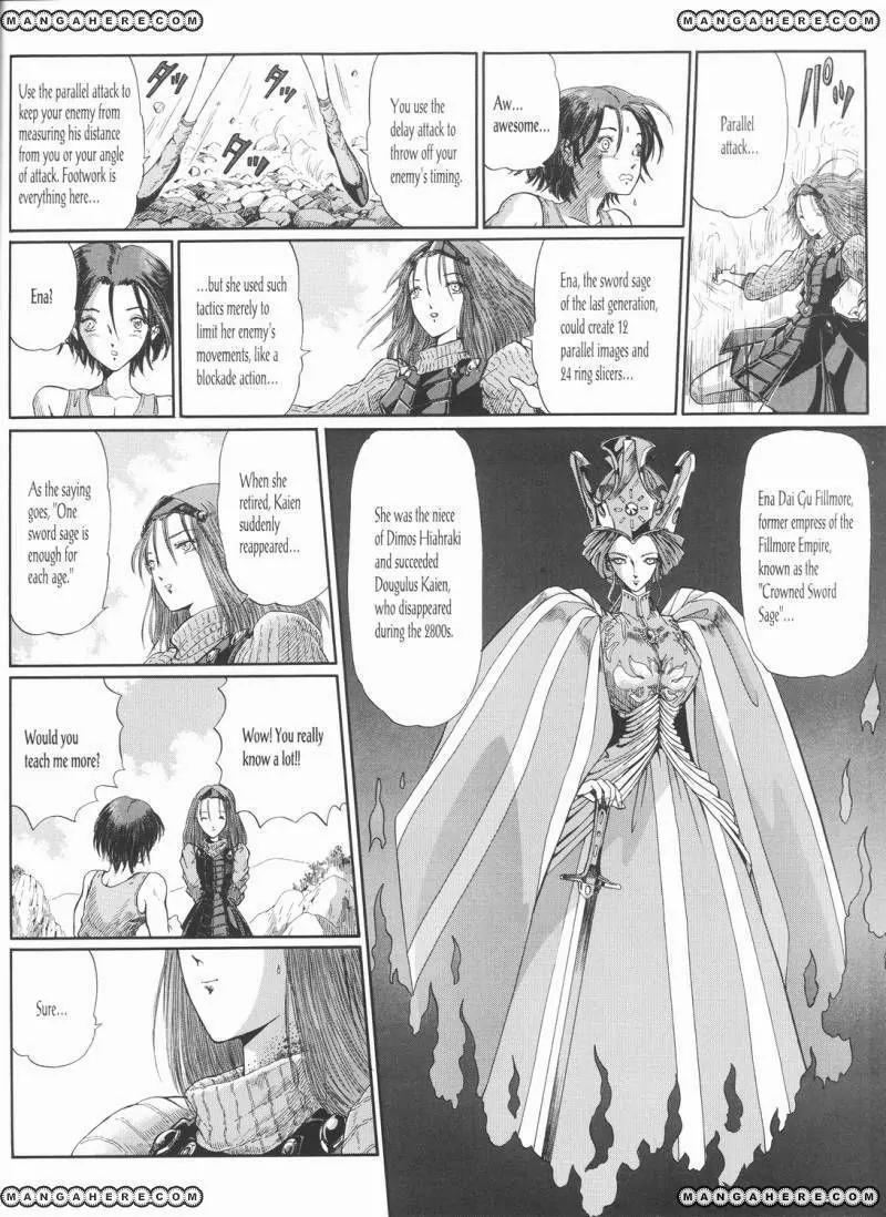 Five Star Monogatari Chapter 24 page 51 - Chapter 24