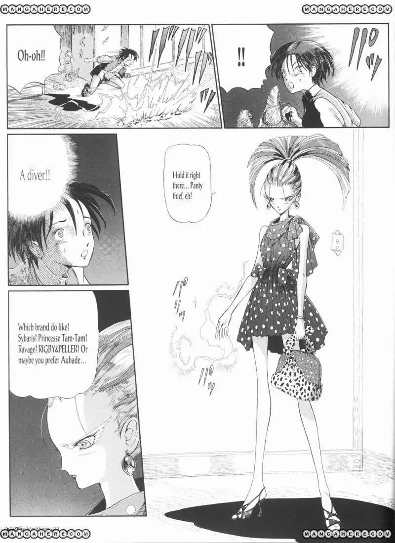 Five Star Monogatari Chapter 24 page 54 - Chapter 24