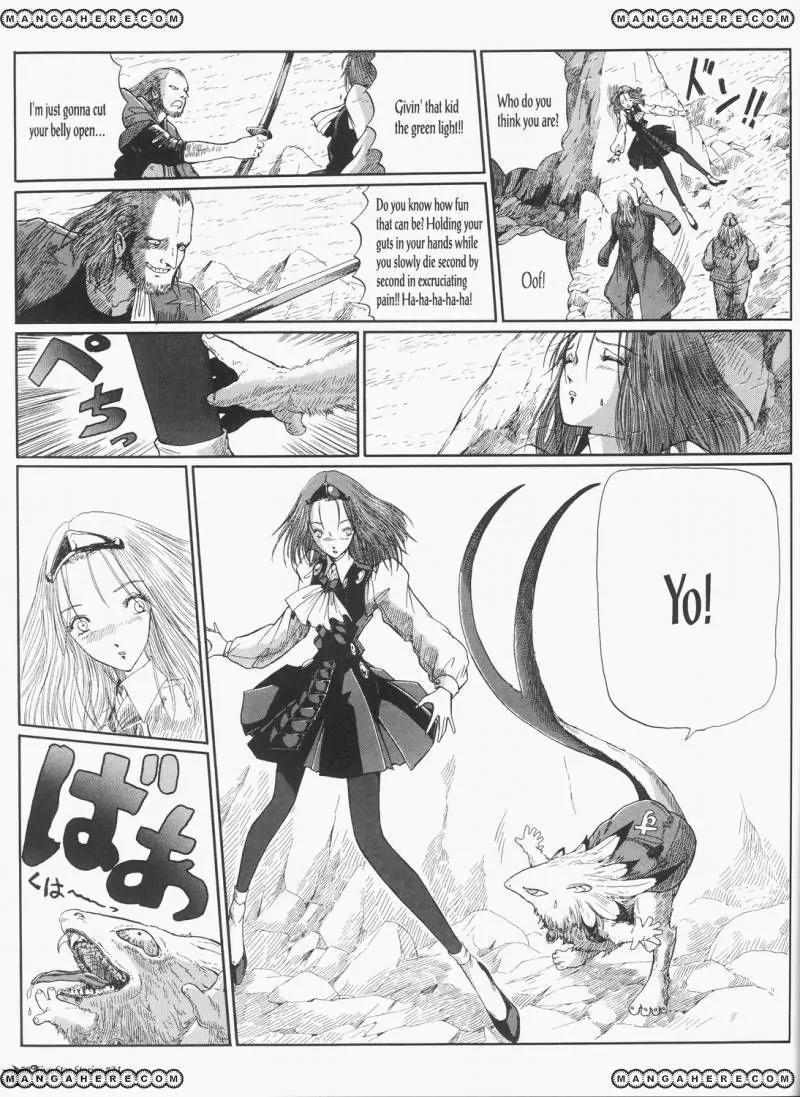Five Star Monogatari Chapter 24 page 60 - Chapter 24