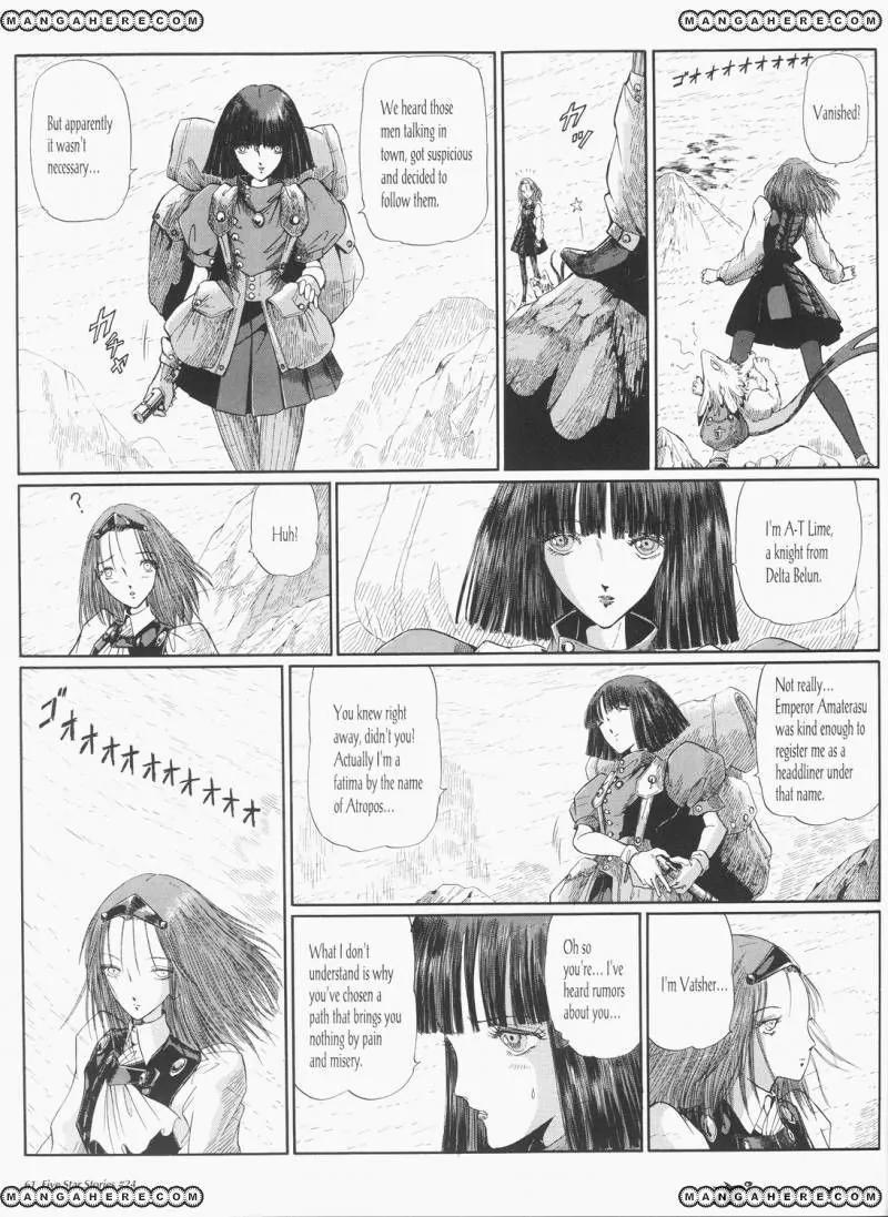 Five Star Monogatari Chapter 24 page 62 - Chapter 24