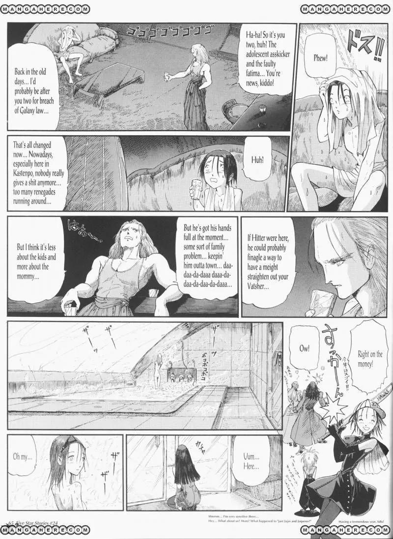 Five Star Monogatari Chapter 24 page 66 - Chapter 24