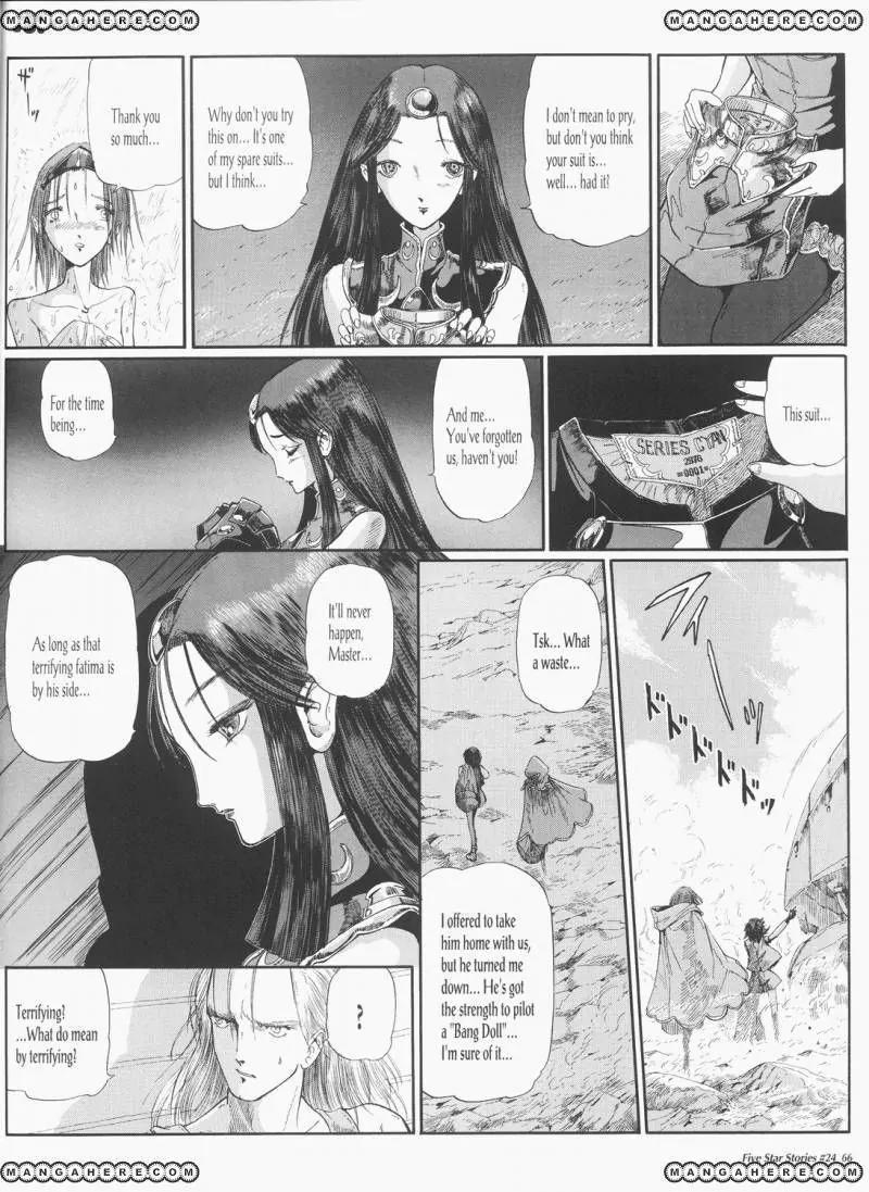 Five Star Monogatari Chapter 24 page 67 - Chapter 24