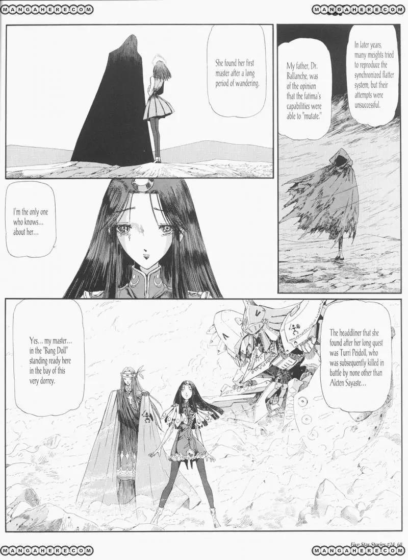 Five Star Monogatari Chapter 24 page 69 - Chapter 24