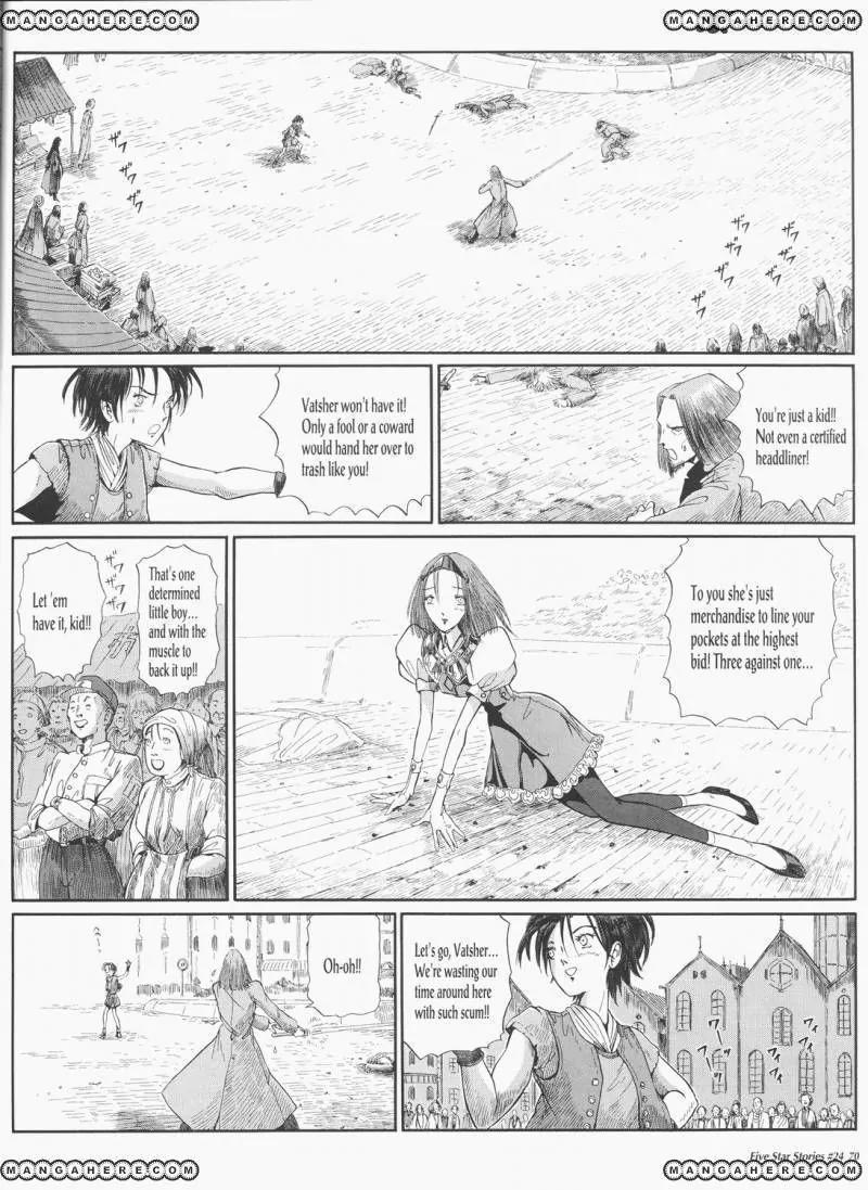 Five Star Monogatari Chapter 24 page 71 - Chapter 24