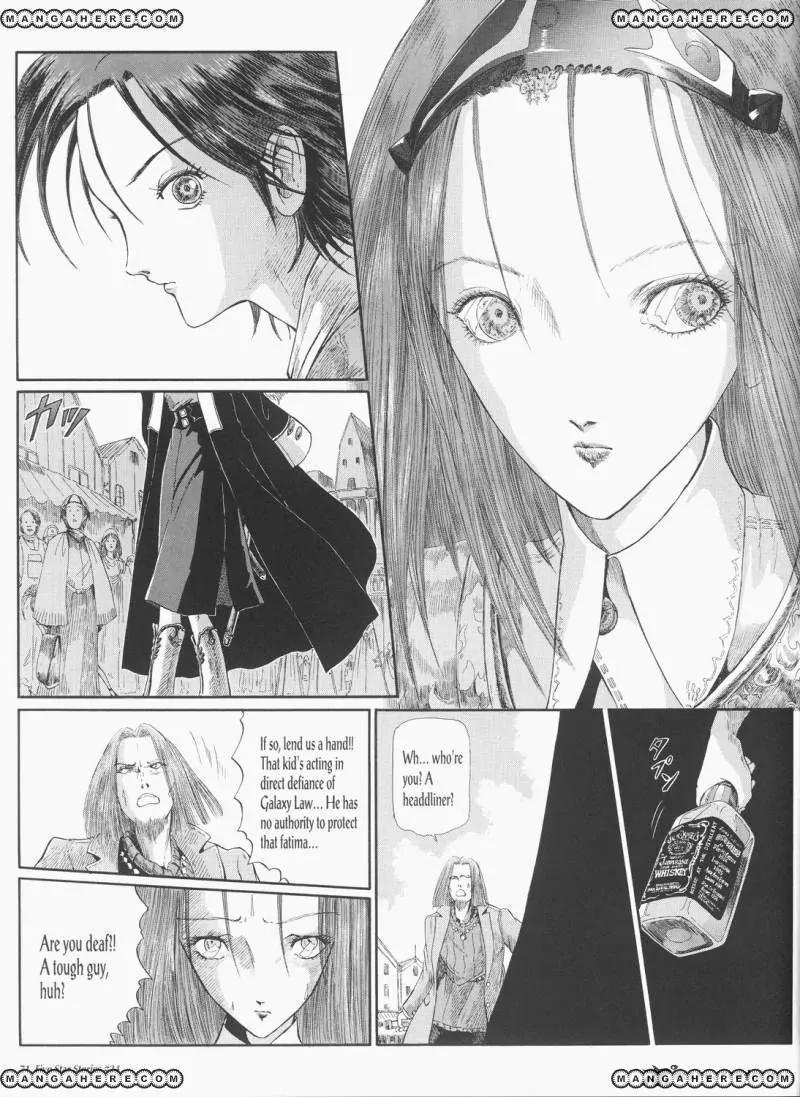 Five Star Monogatari Chapter 24 page 72 - Chapter 24