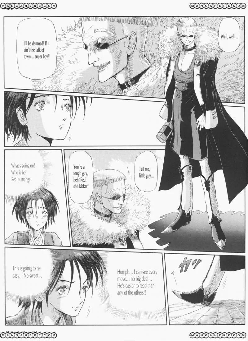 Five Star Monogatari Chapter 24 page 74 - Chapter 24