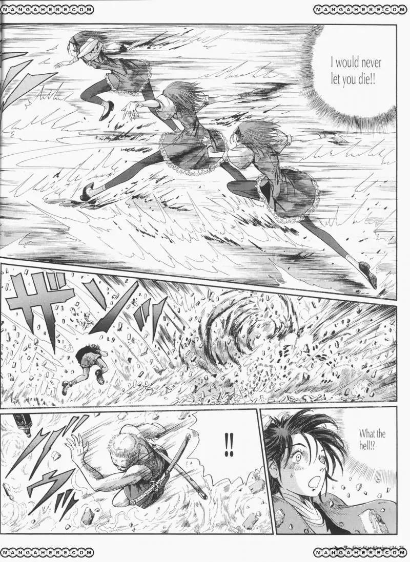 Five Star Monogatari Chapter 24 page 77 - Chapter 24