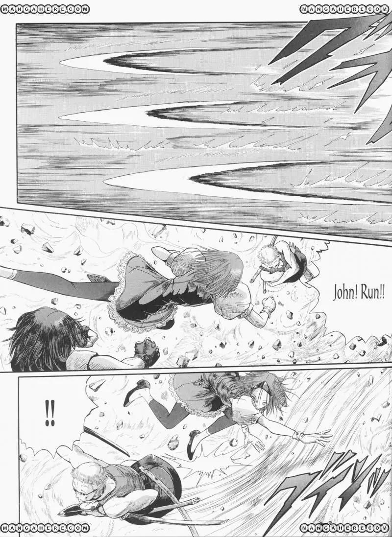 Five Star Monogatari Chapter 24 page 78 - Chapter 24