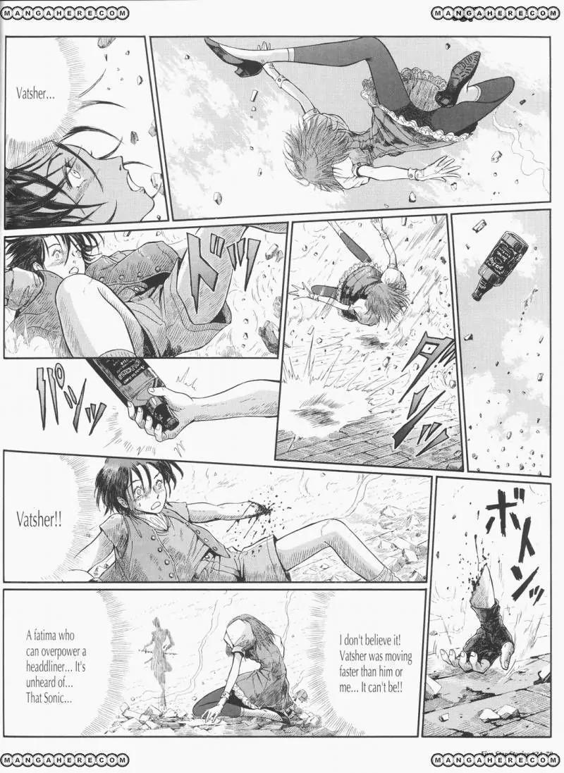 Five Star Monogatari Chapter 24 page 79 - Chapter 24
