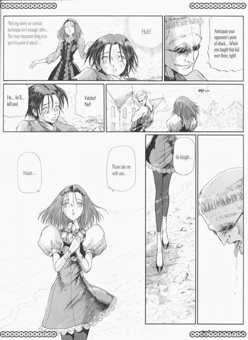 Five Star Monogatari Chapter 24 page 81 - Chapter 24
