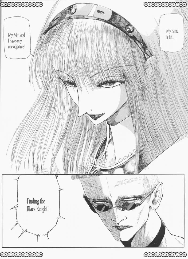 Five Star Monogatari Chapter 24 page 83 - Chapter 24