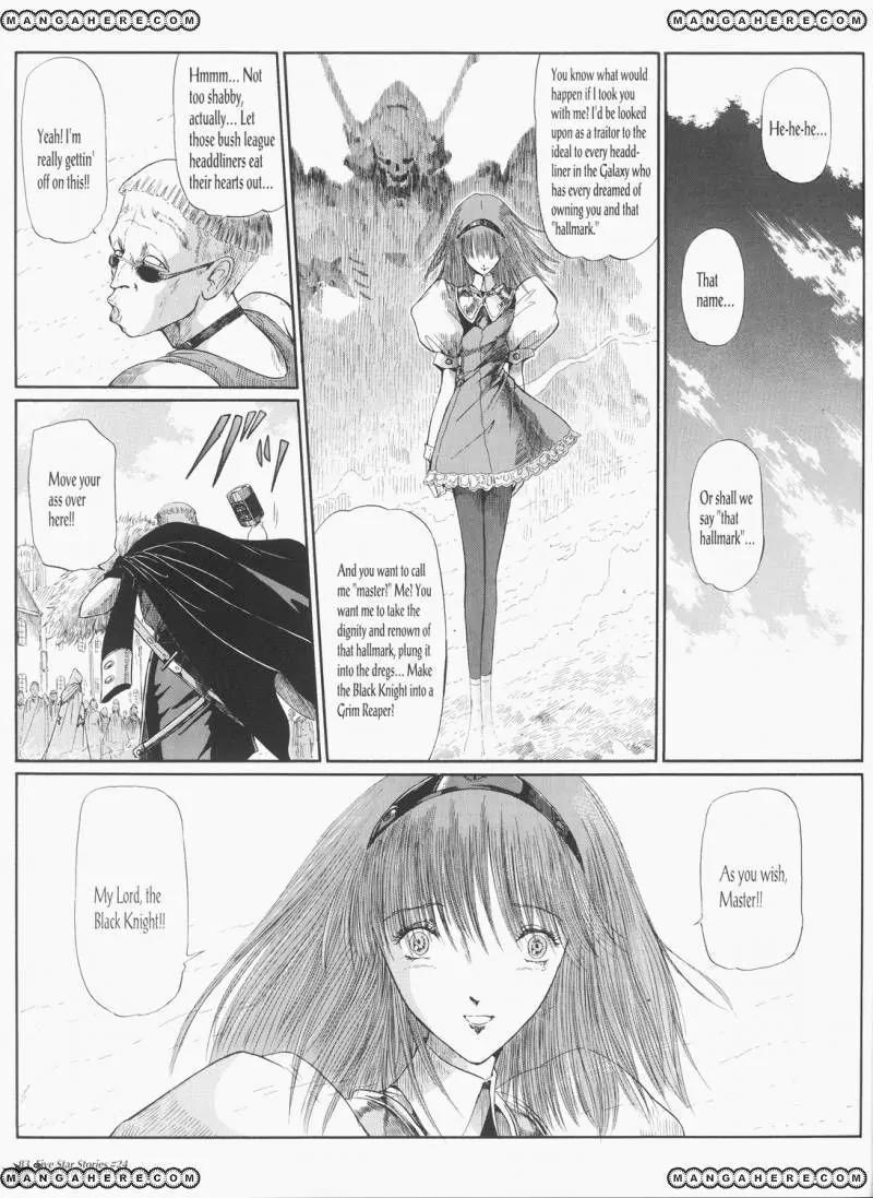 Five Star Monogatari Chapter 24 page 84 - Chapter 24