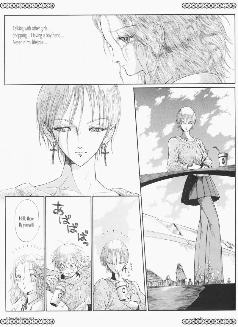 Five Star Monogatari Chapter 25 page 10 - Chapter 25