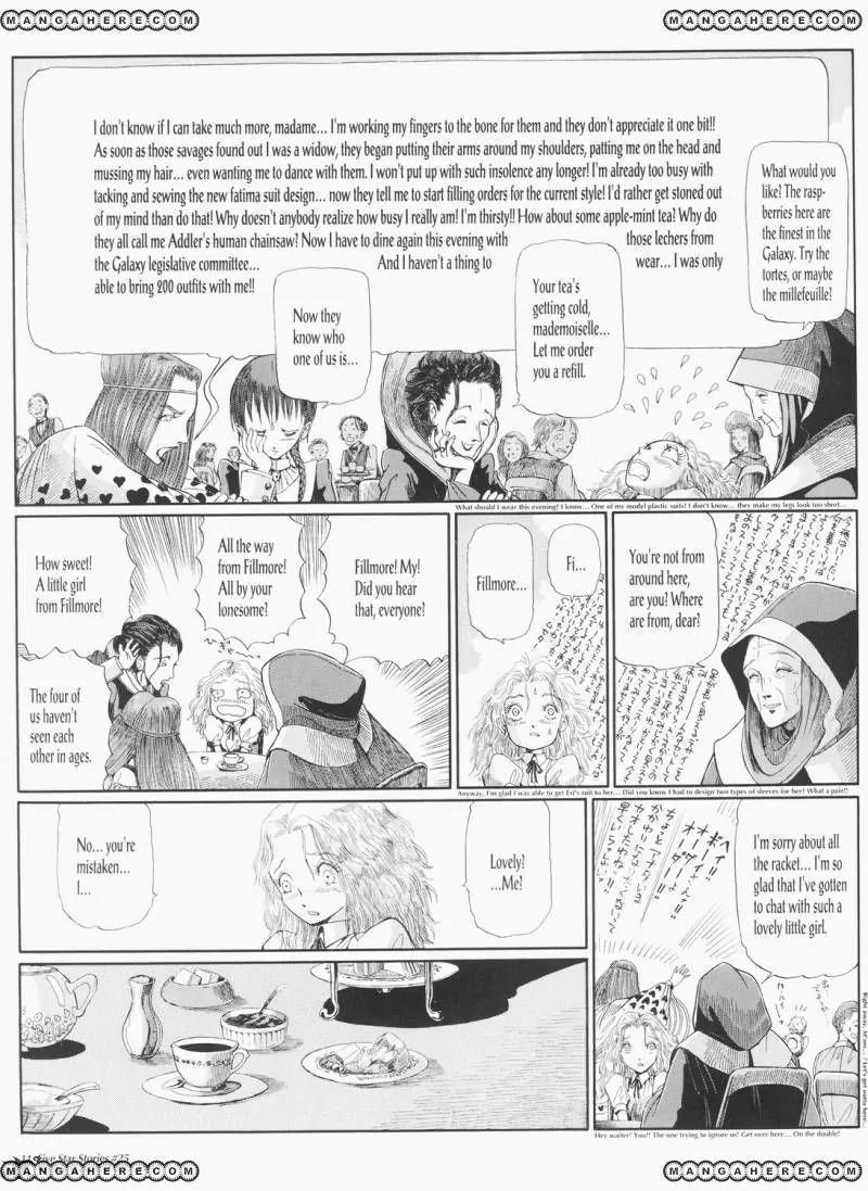Five Star Monogatari Chapter 25 page 12 - Chapter 25