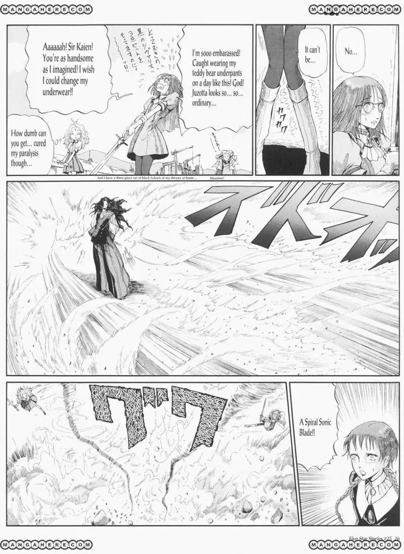 Five Star Monogatari Chapter 25 page 17 - Chapter 25