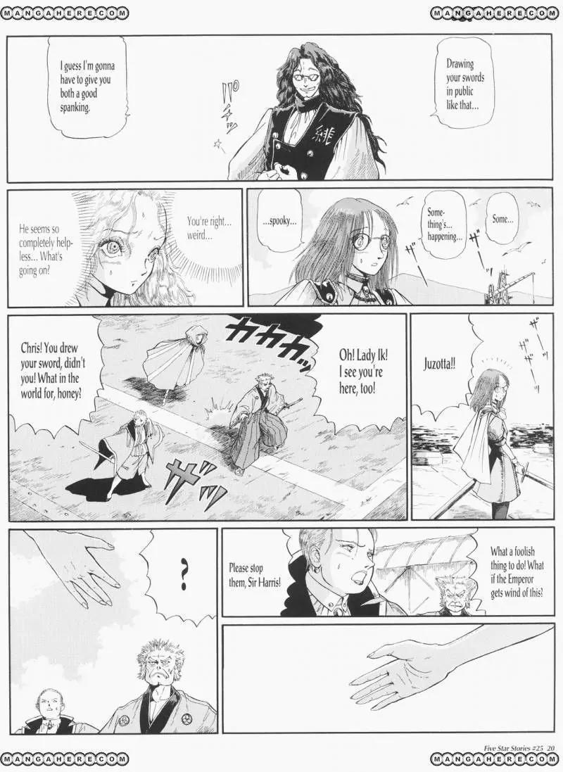 Five Star Monogatari Chapter 25 page 21 - Chapter 25