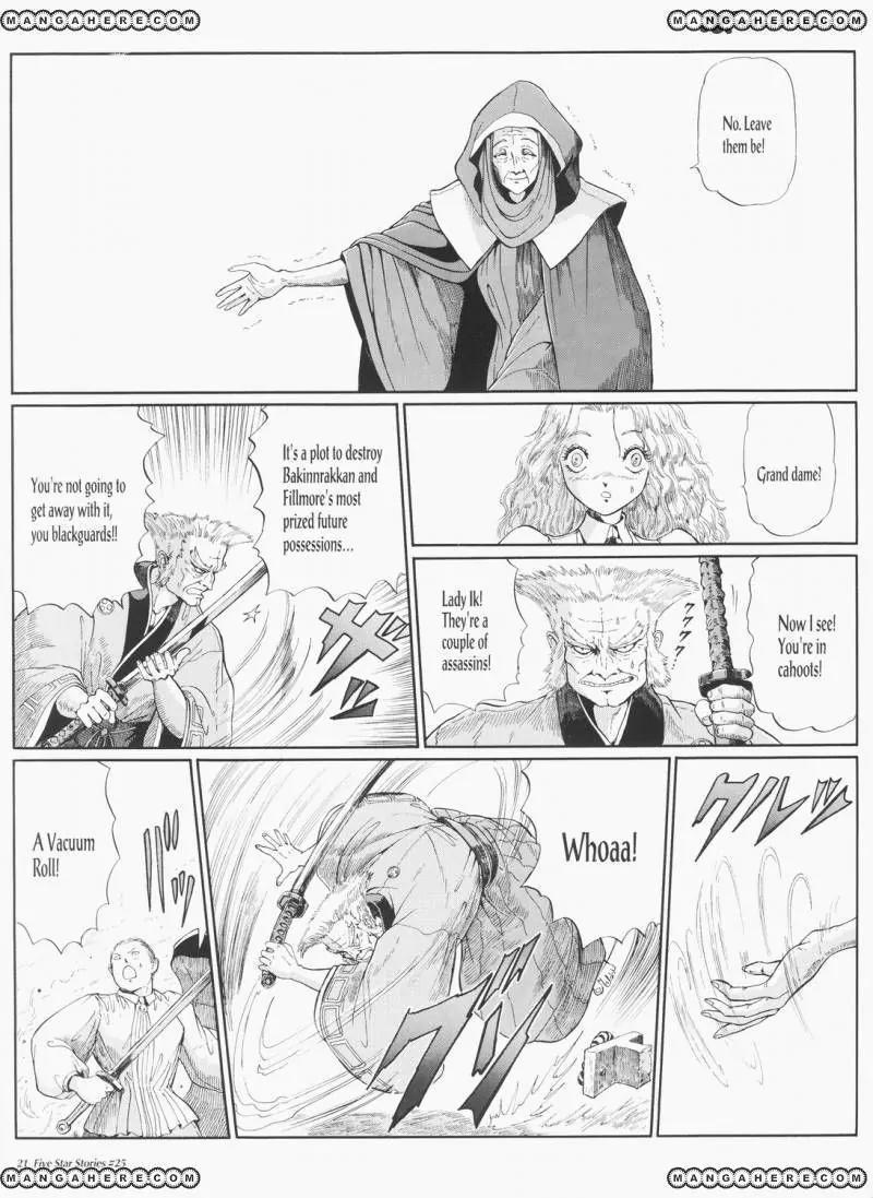 Five Star Monogatari Chapter 25 page 22 - Chapter 25