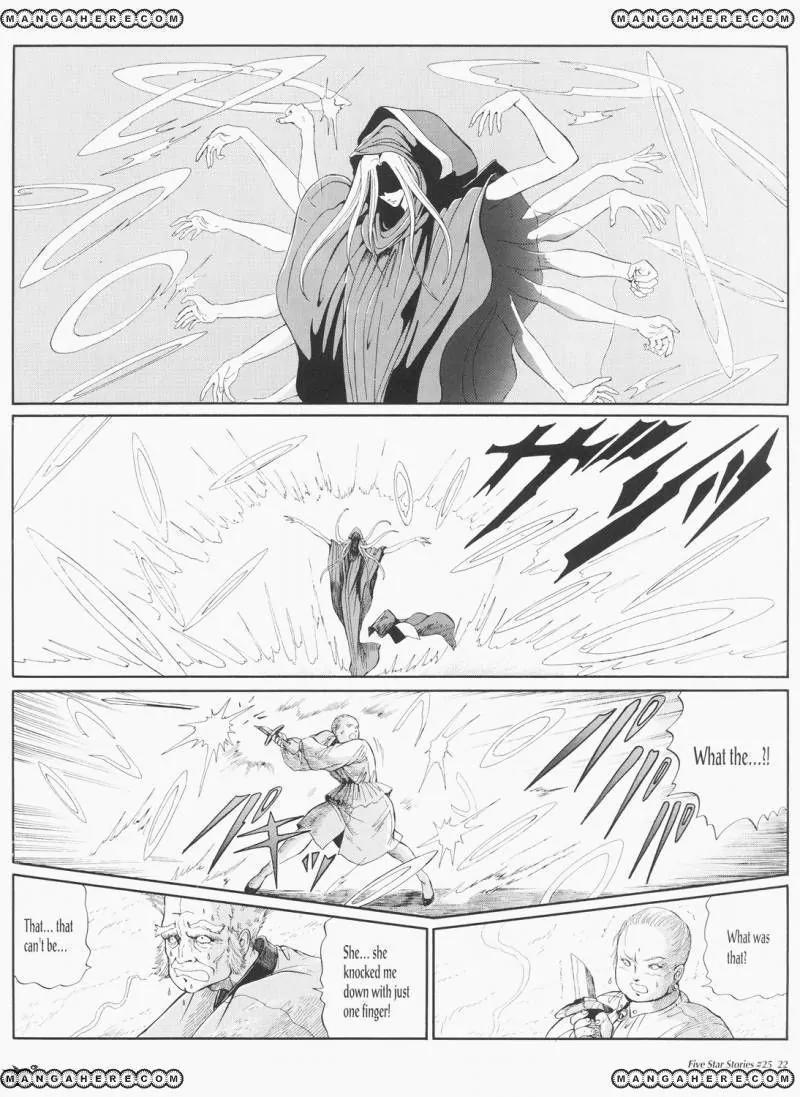 Five Star Monogatari Chapter 25 page 23 - Chapter 25