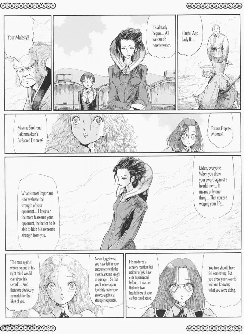 Five Star Monogatari Chapter 25 page 24 - Chapter 25