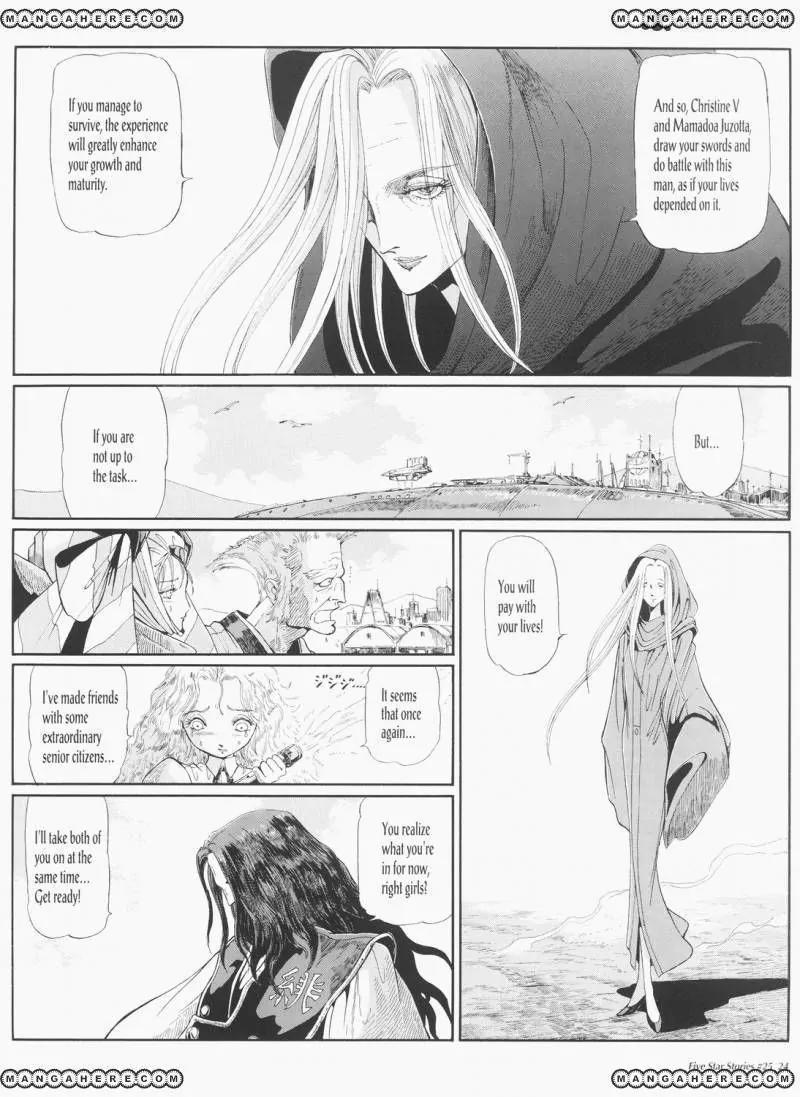 Five Star Monogatari Chapter 25 page 25 - Chapter 25