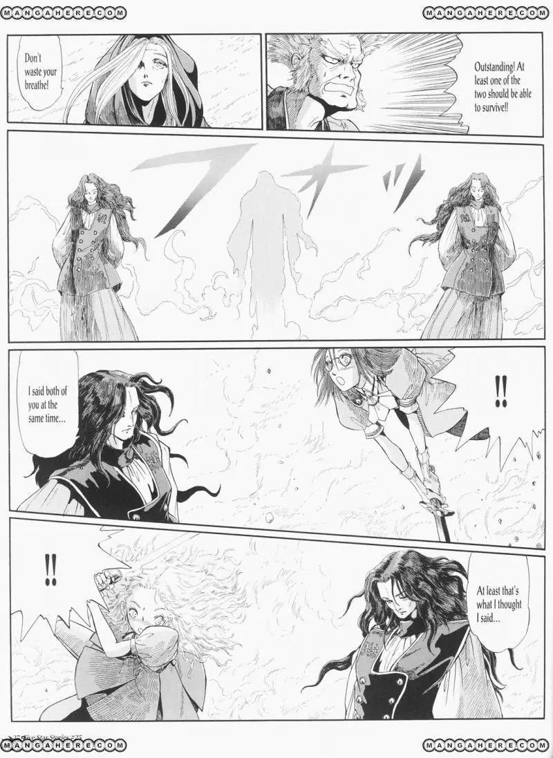 Five Star Monogatari Chapter 25 page 28 - Chapter 25