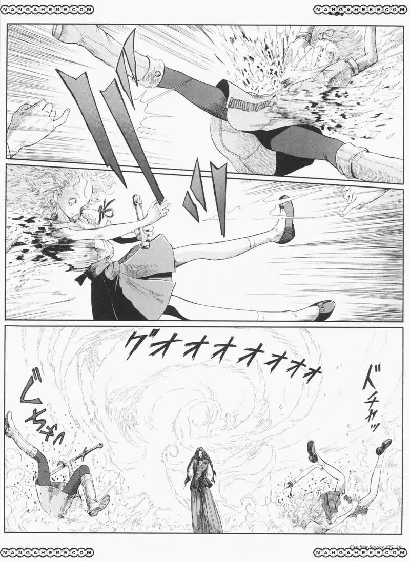 Five Star Monogatari Chapter 25 page 29 - Chapter 25