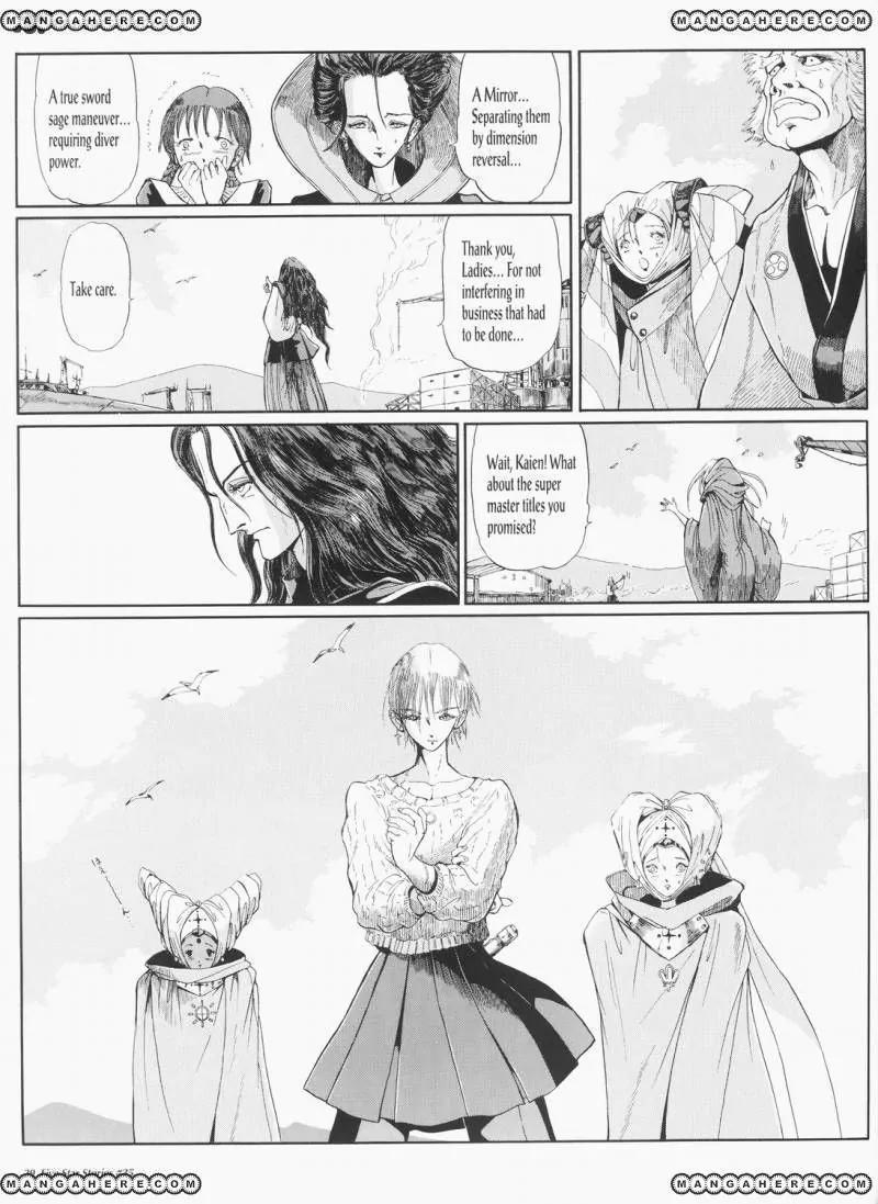Five Star Monogatari Chapter 25 page 30 - Chapter 25