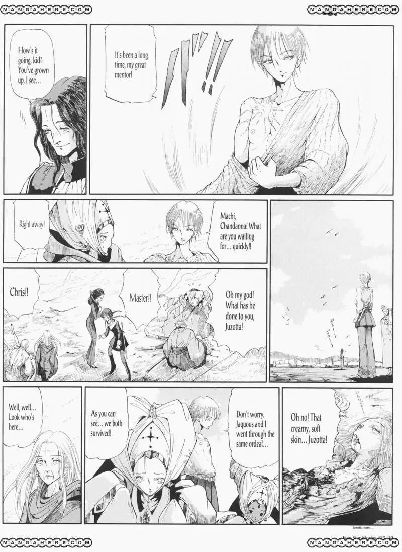 Five Star Monogatari Chapter 25 page 31 - Chapter 25