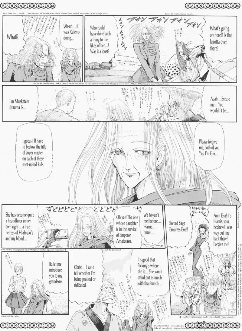 Five Star Monogatari Chapter 25 page 33 - Chapter 25