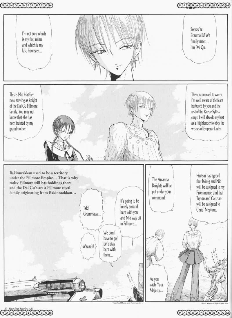 Five Star Monogatari Chapter 25 page 34 - Chapter 25
