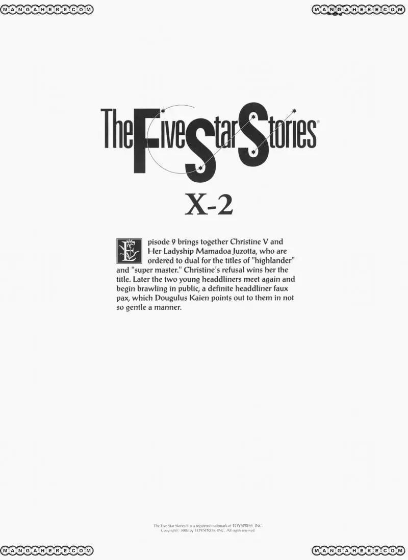 Five Star Monogatari Chapter 25 page 4 - Chapter 25