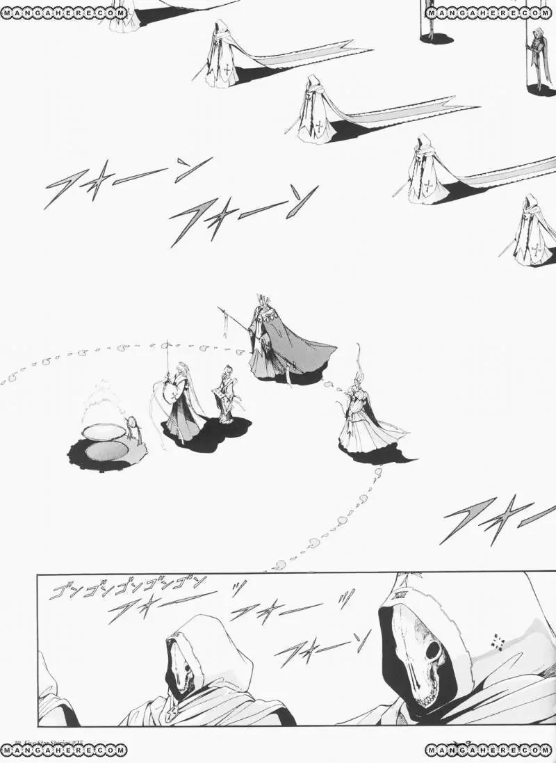 Five Star Monogatari Chapter 25 page 40 - Chapter 25