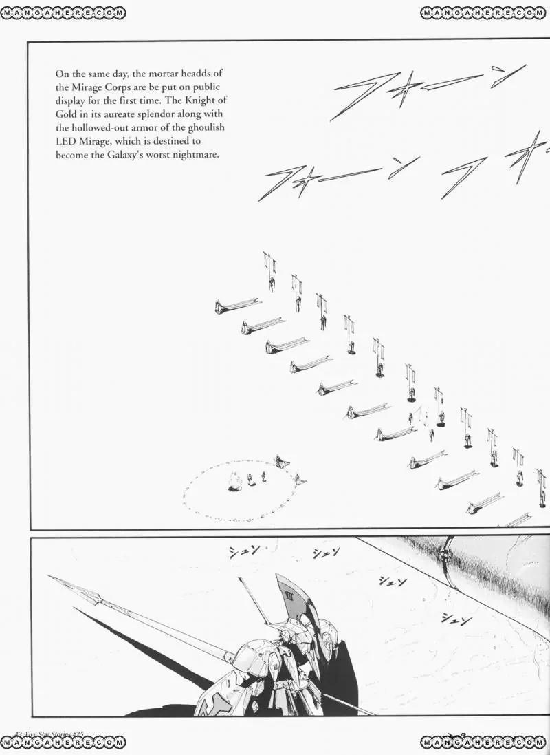 Five Star Monogatari Chapter 25 page 44 - Chapter 25