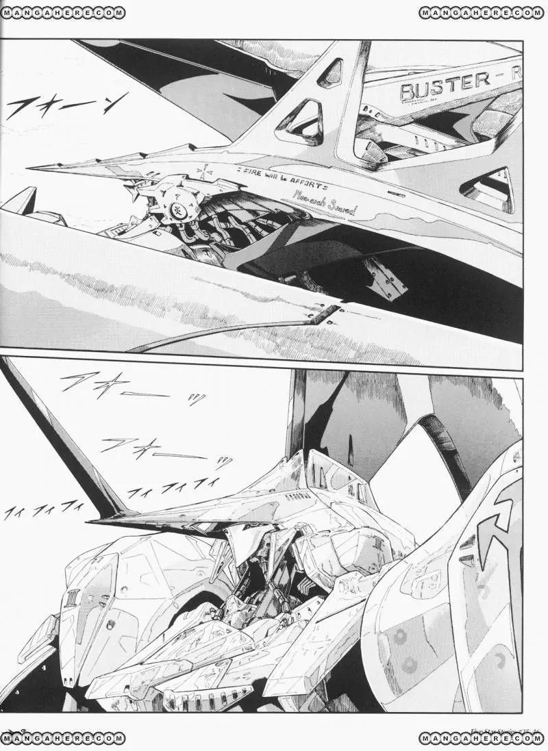 Five Star Monogatari Chapter 25 page 47 - Chapter 25