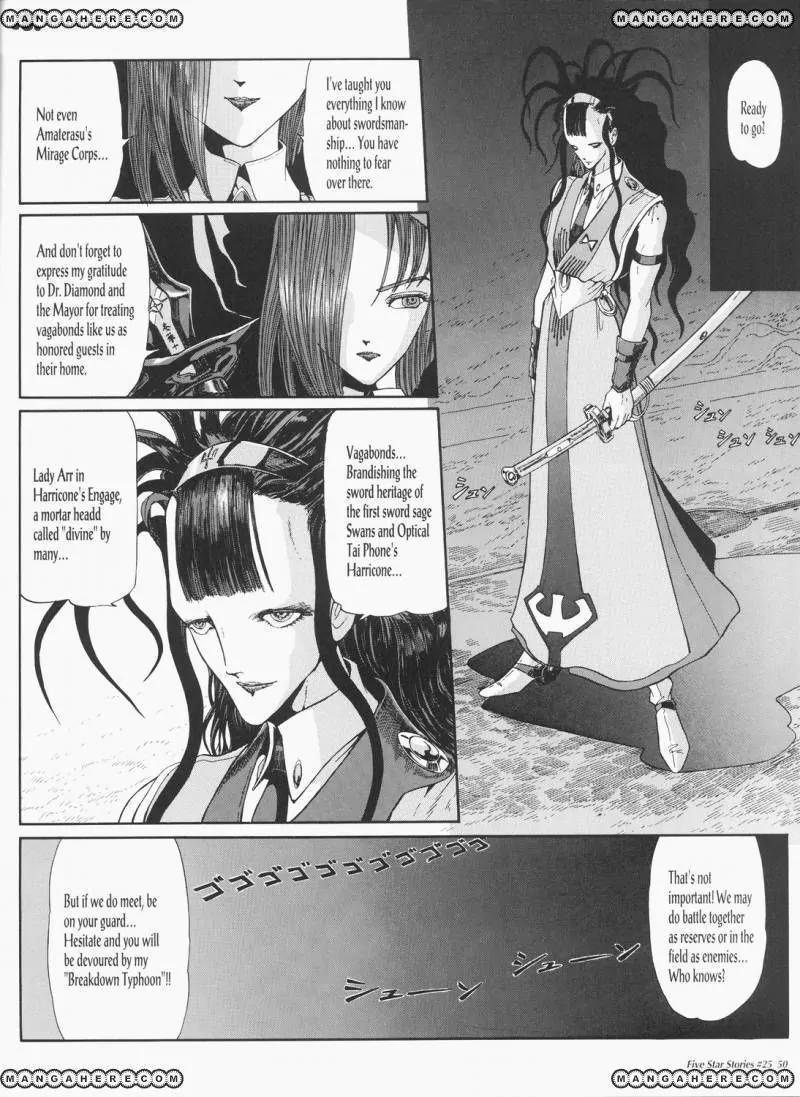 Five Star Monogatari Chapter 25 page 51 - Chapter 25