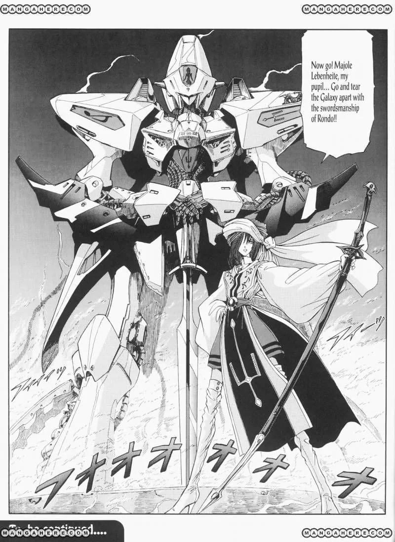 Five Star Monogatari Chapter 25 page 52 - Chapter 25