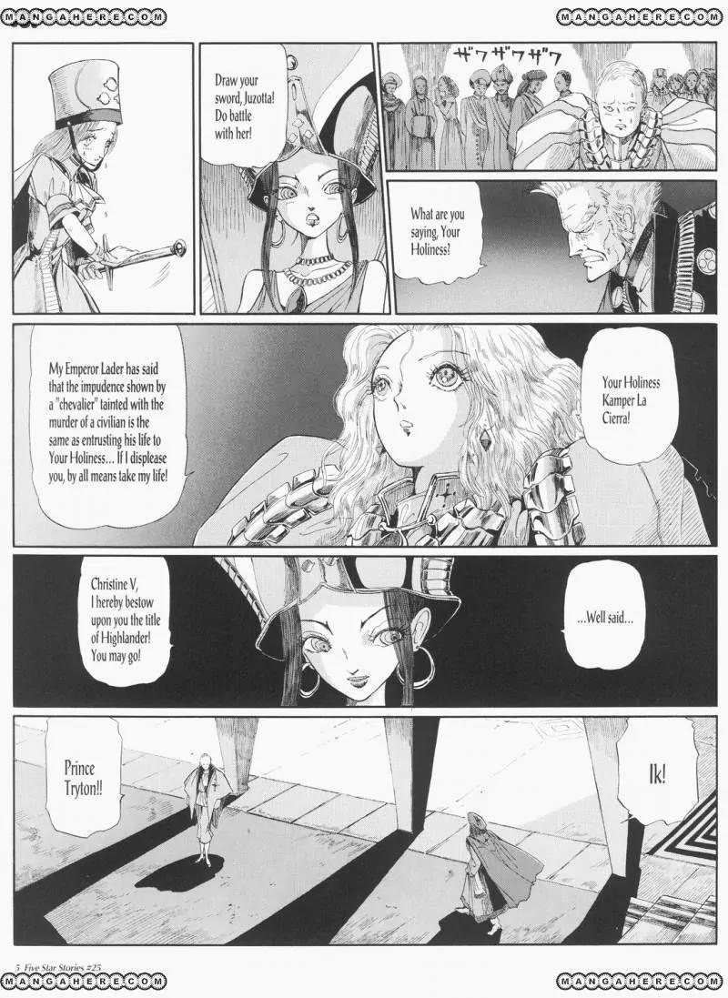Five Star Monogatari Chapter 25 page 6 - Chapter 25