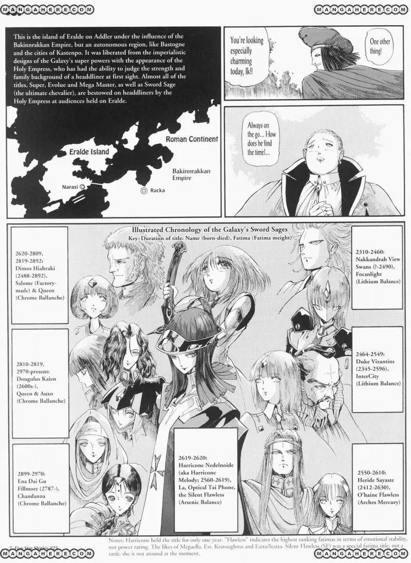 Five Star Monogatari Chapter 25 page 8 - Chapter 25