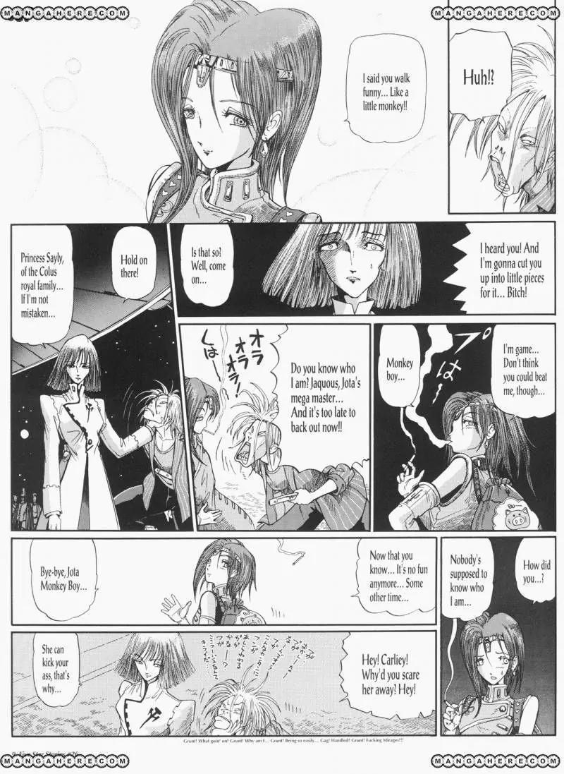 Five Star Monogatari Chapter 26 page 10 - Chapter 26