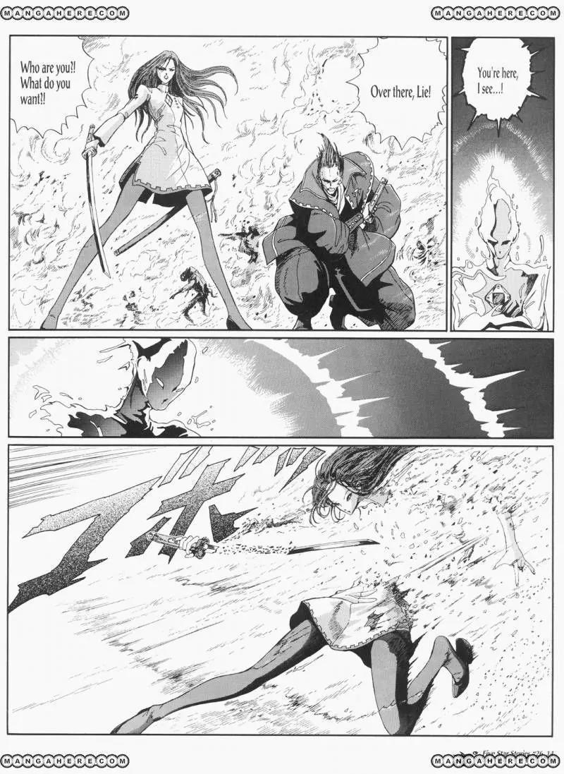 Five Star Monogatari Chapter 26 page 15 - Chapter 26