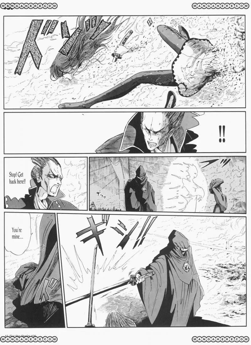 Five Star Monogatari Chapter 26 page 16 - Chapter 26