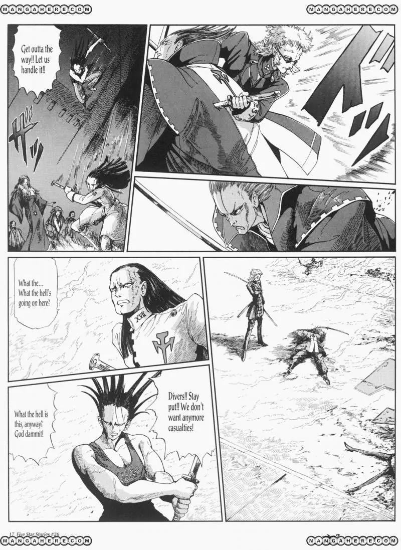 Five Star Monogatari Chapter 26 page 18 - Chapter 26