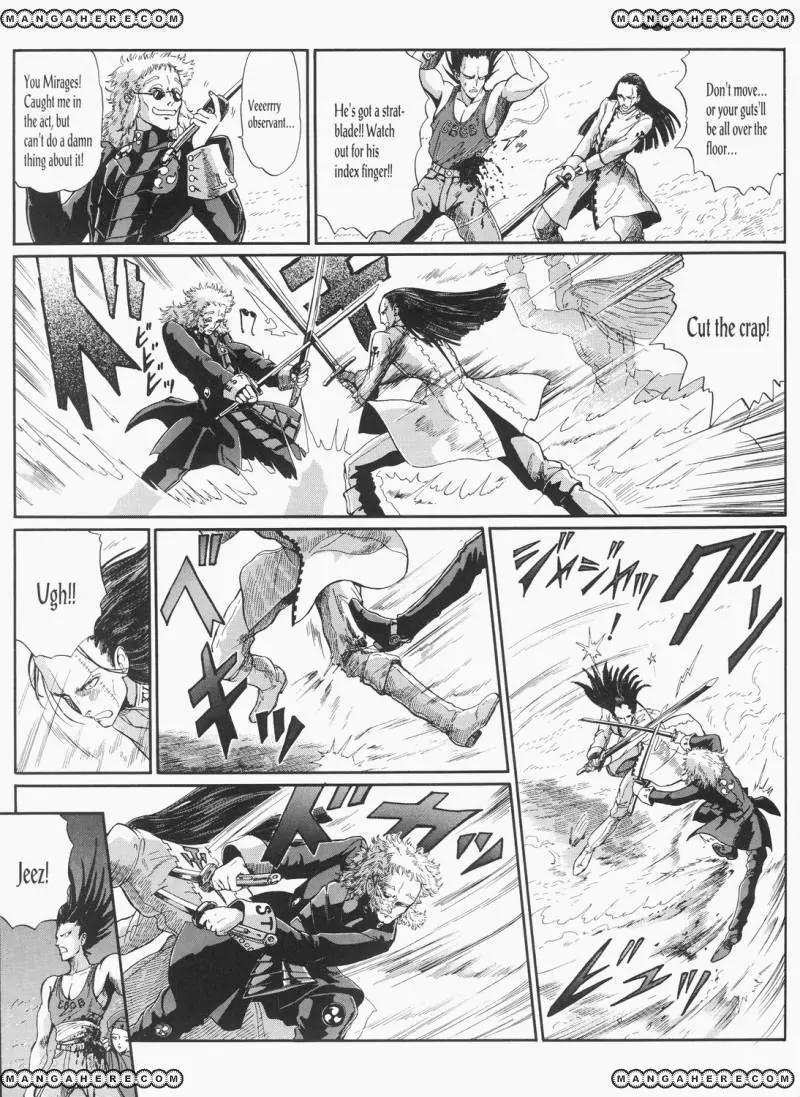 Five Star Monogatari Chapter 26 page 20 - Chapter 26
