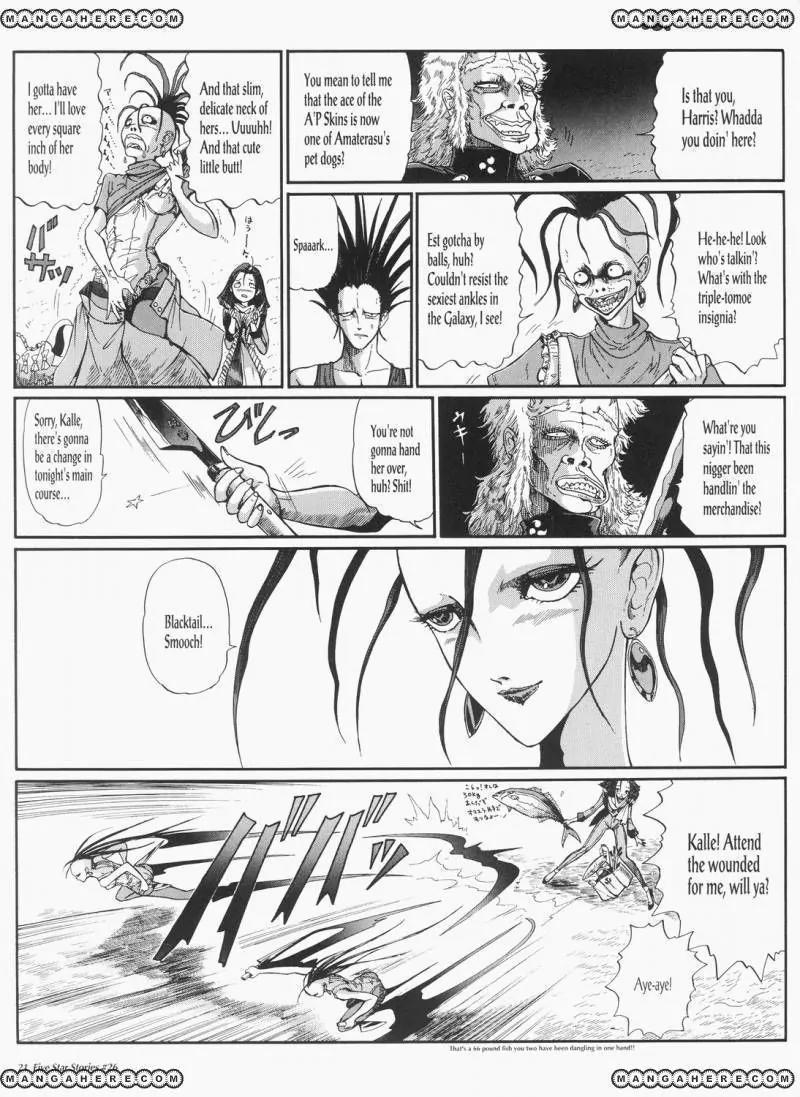 Five Star Monogatari Chapter 26 page 22 - Chapter 26