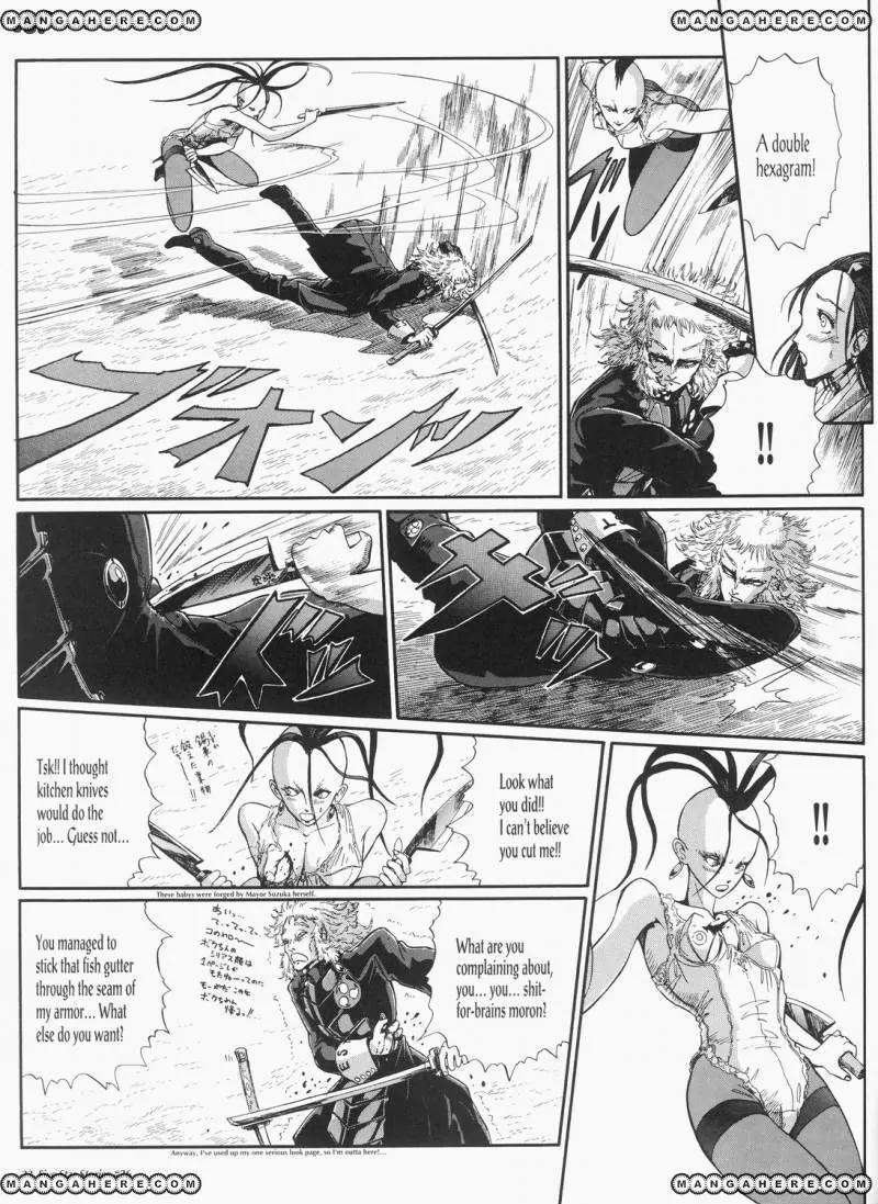 Five Star Monogatari Chapter 26 page 24 - Chapter 26