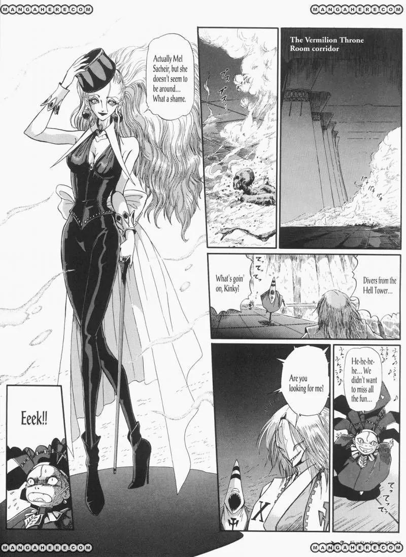 Five Star Monogatari Chapter 26 page 25 - Chapter 26