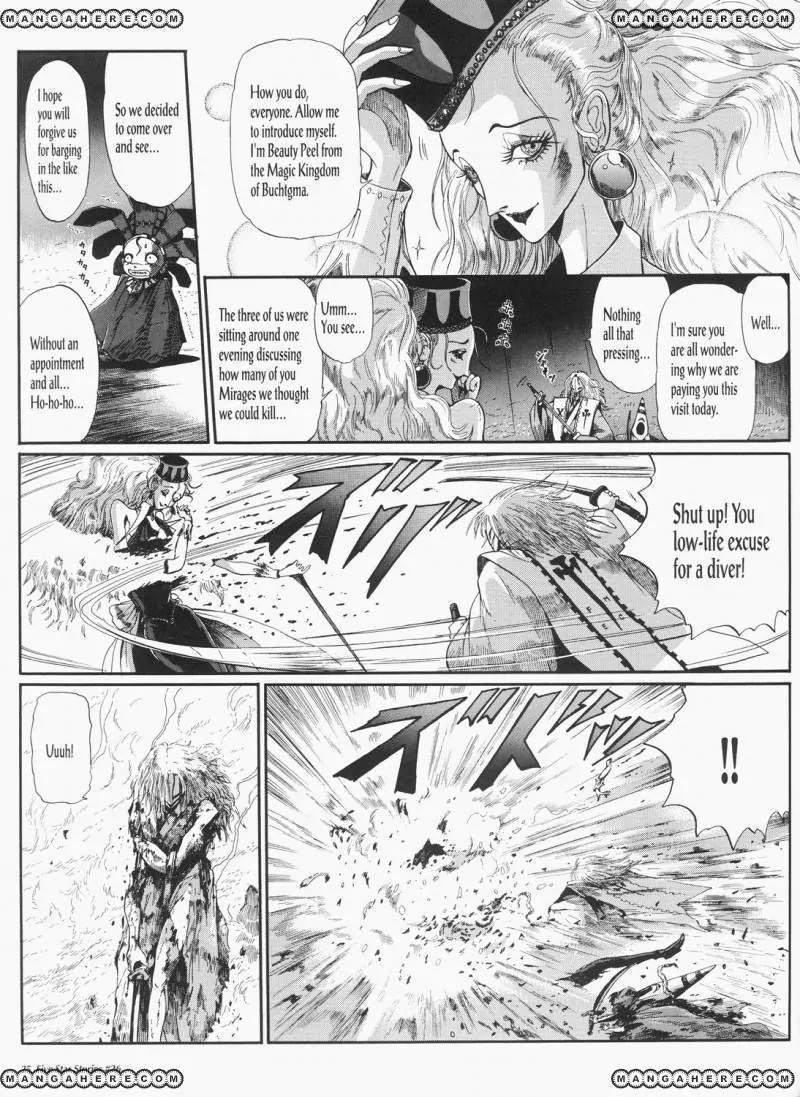 Five Star Monogatari Chapter 26 page 26 - Chapter 26