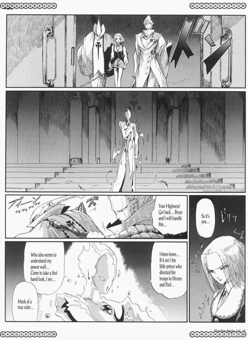 Five Star Monogatari Chapter 26 page 29 - Chapter 26
