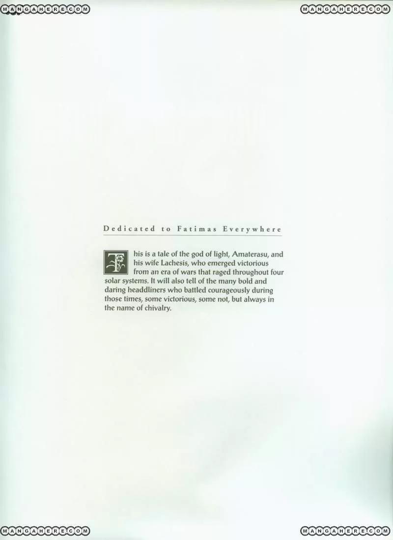 Five Star Monogatari Chapter 26 page 3 - Chapter 26